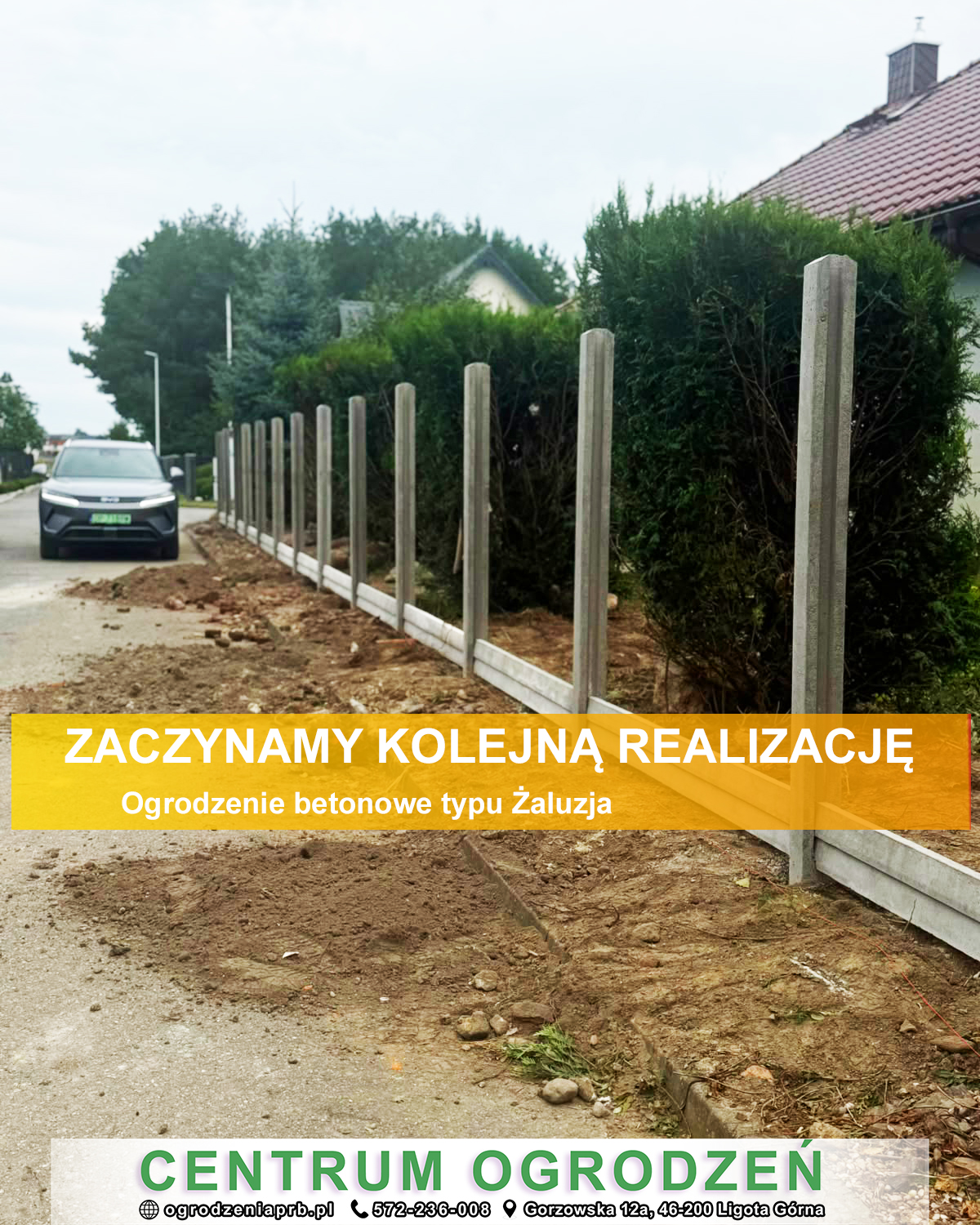 You are currently viewing Rozpoczynamy kolejną realizację – Betonowa Żaluzja